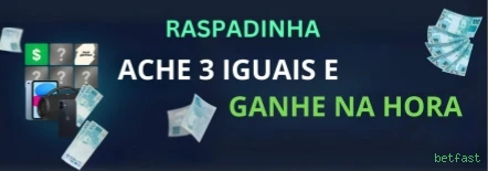 Lottery Instantânea